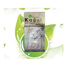 Sefer Yasemin Koğuk Çayı 40 Lı