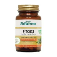 Shf Fioksin 60 Kpsl (yeşilçay)