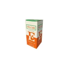 Ender Lokman E Vitamin 20 Ml Ender Lokman E Vitamin 20 Ml