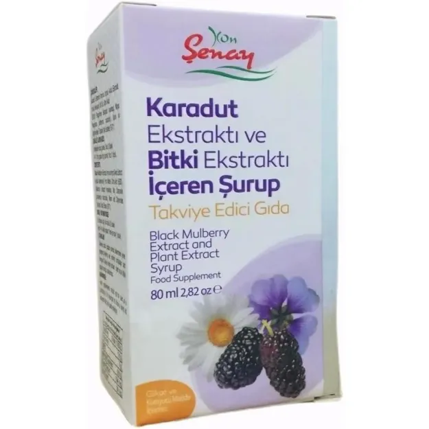 Şenay Karadut Şurubu 80 Gr
