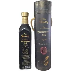 Şenay Keçiboynuzu Özü Soğuk Pres 700 Gr